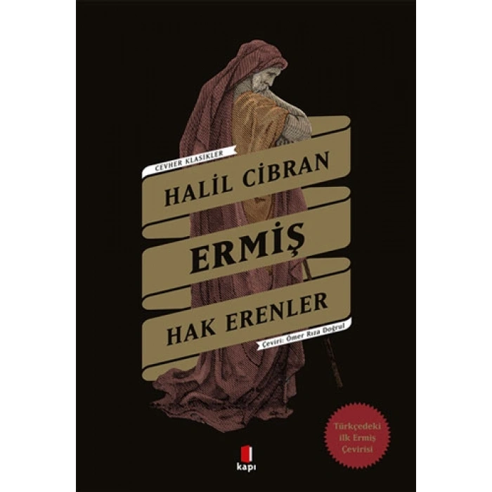 Ermiş - Hak Erenler