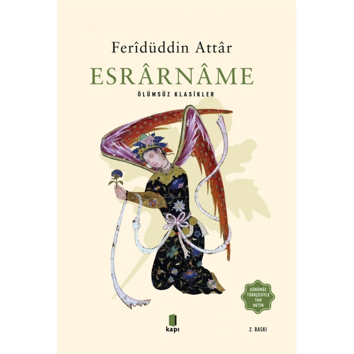 Esrârnâme