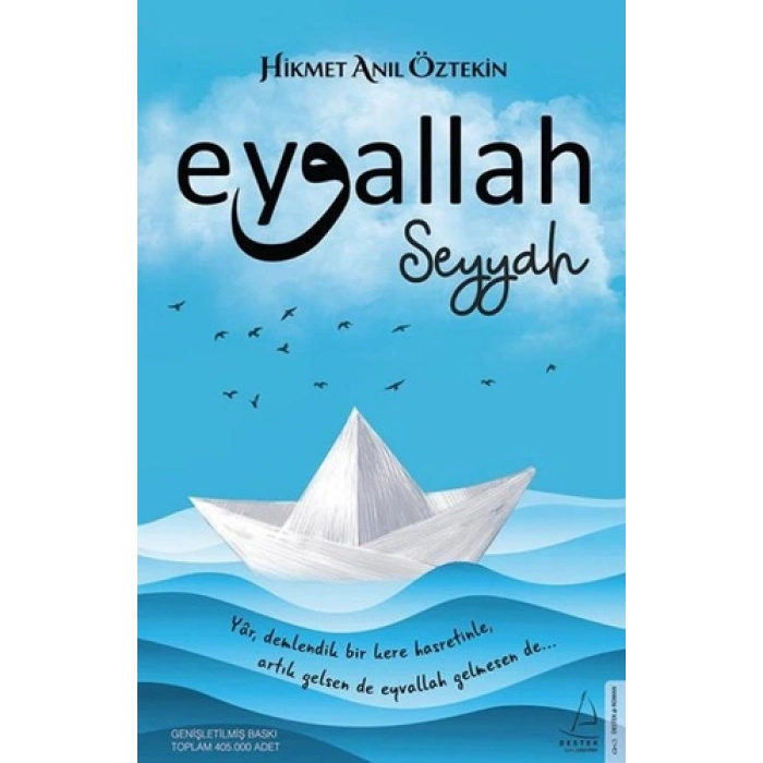 Eyvallah - Seyyah