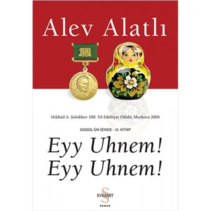 Eyy Uhnem! Eyy Uhnem!
