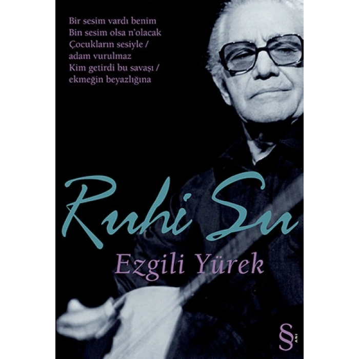 Ezgili Yürek