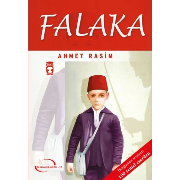 Falaka