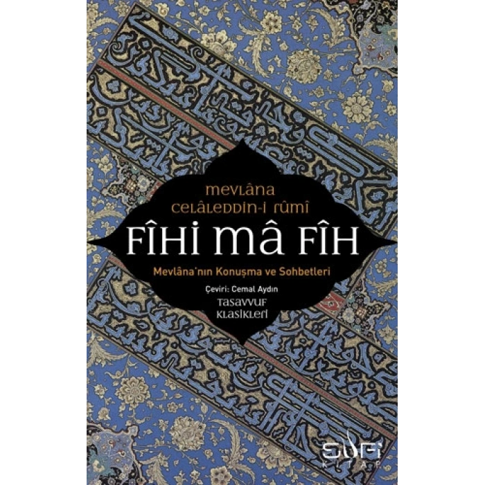 Fihi Ma Fih