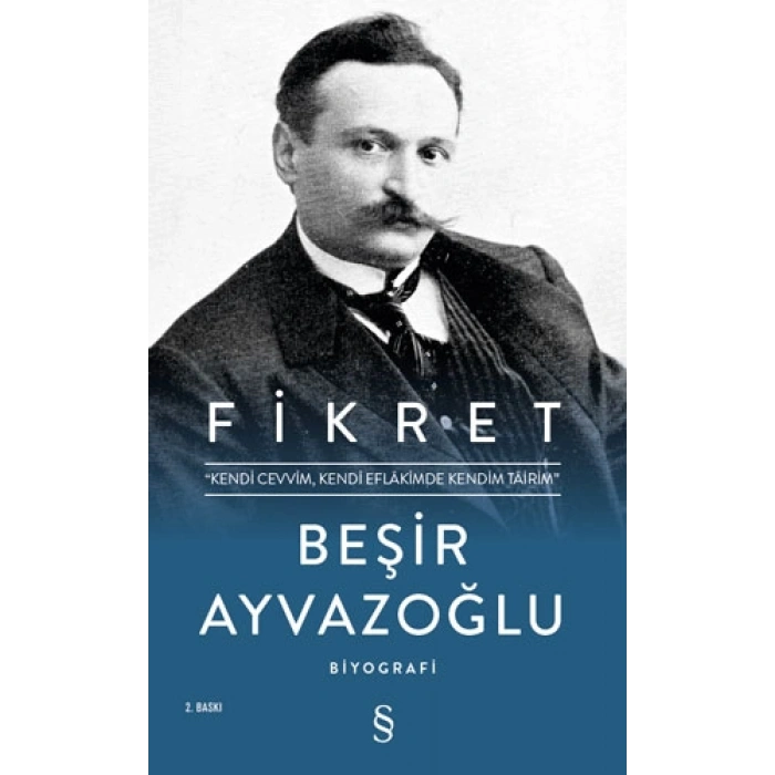 Fikret (Ciltli)