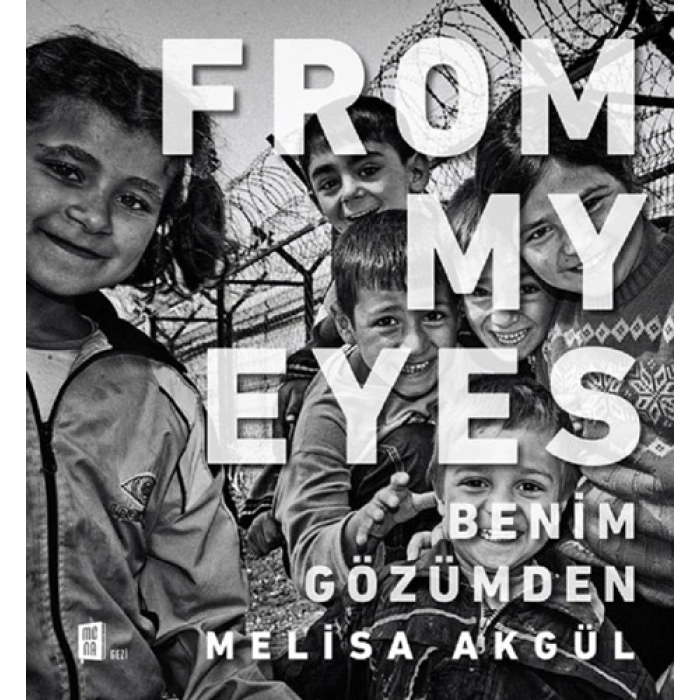 From My Eyes