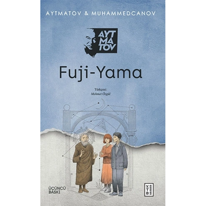 Fuji-Yama