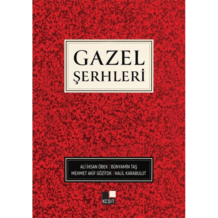 Gazel Şerhleri