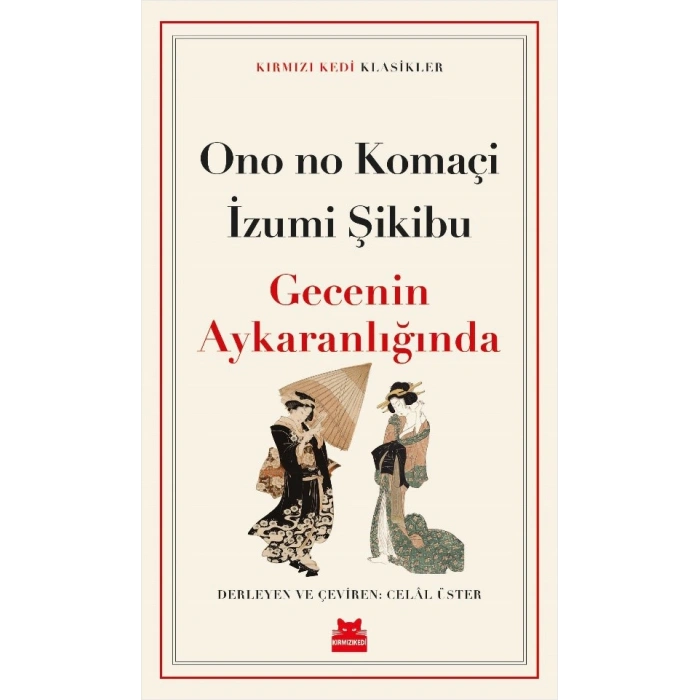Gecenin Aykaranlığında