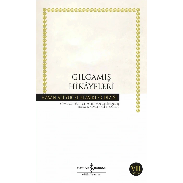Gılgamış Hikayeleri