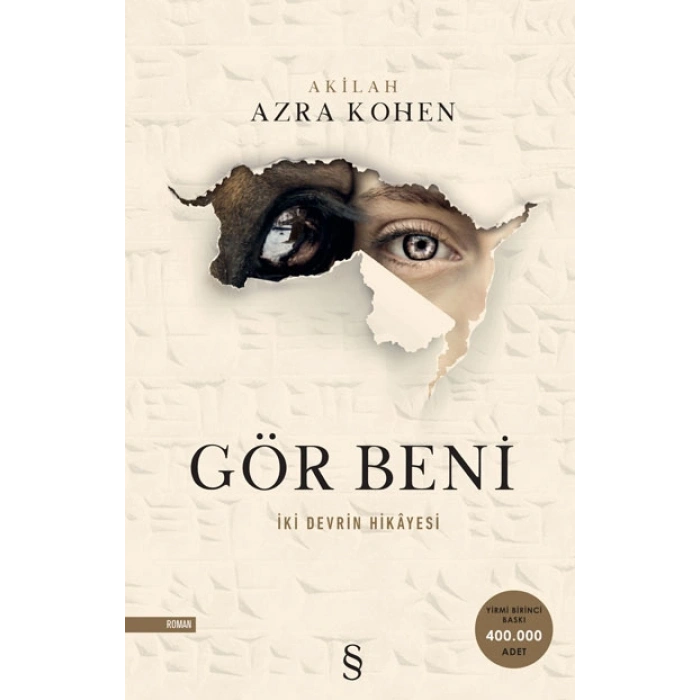 Gör Beni / Akilah Azra Kohen + Sanat Kitabı
