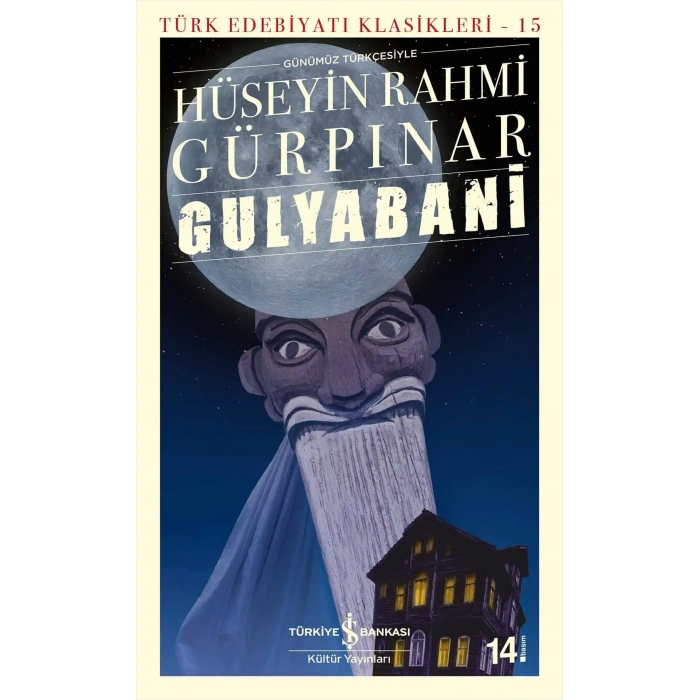 Gulyabani