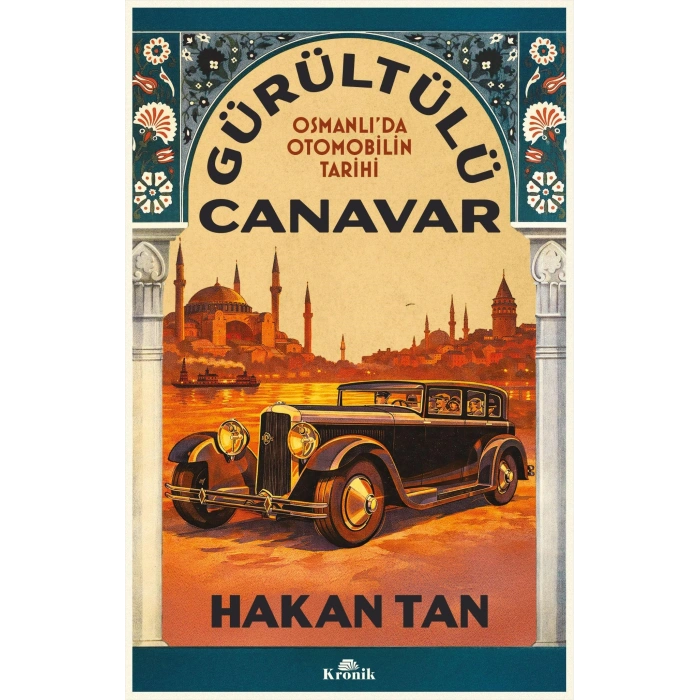 Gürültülü Canavar