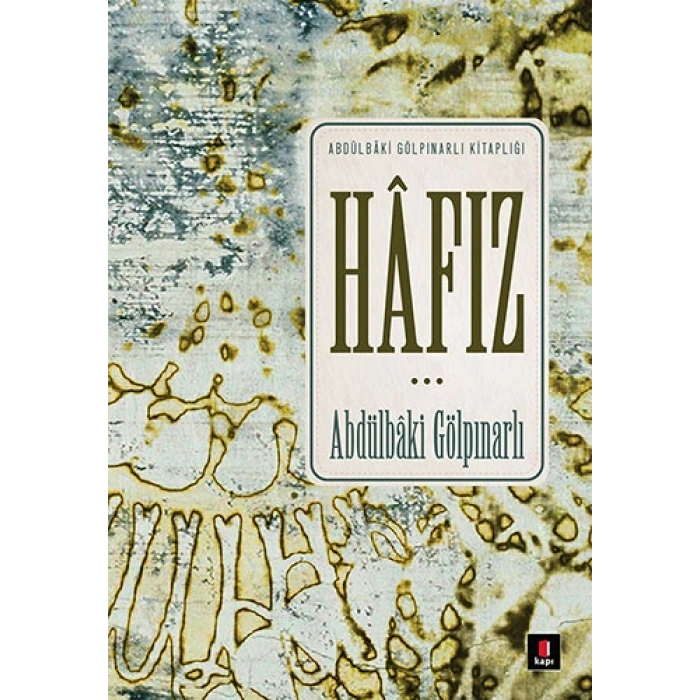 Hâfız