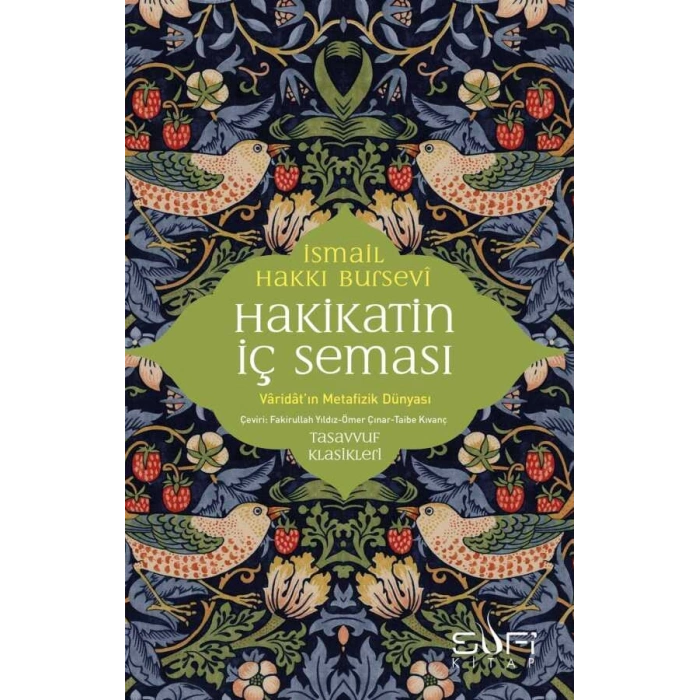 Hakikatin İç Seması