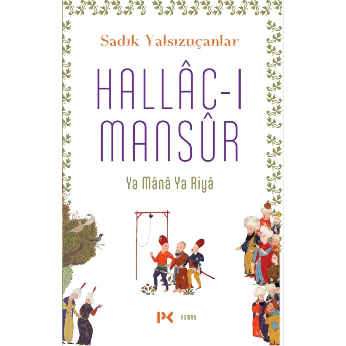 Hallâc-ı Mansûr