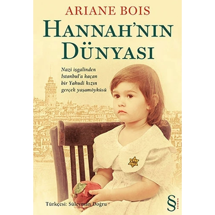 Hannahnın Dünyası