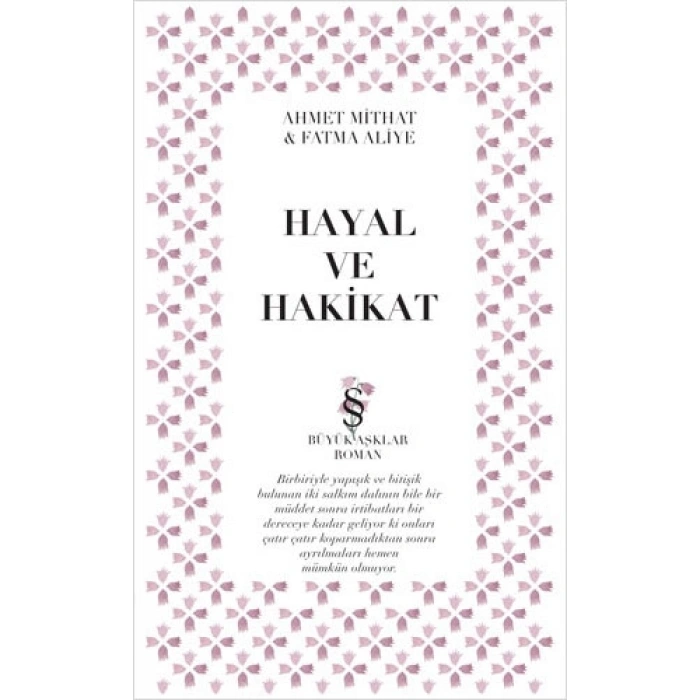 Hayal ve Hakikat