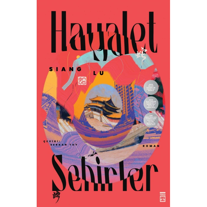 Hayalet Şehirler