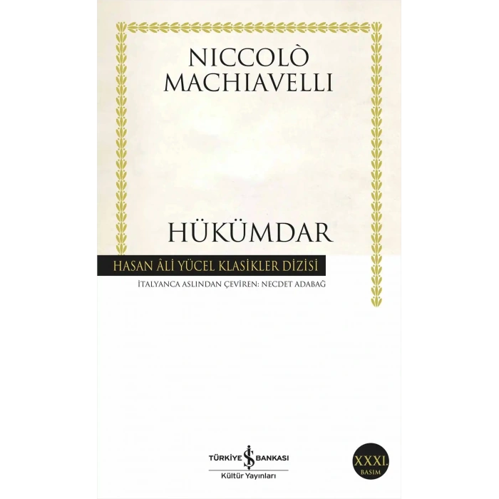 Hükümdar
