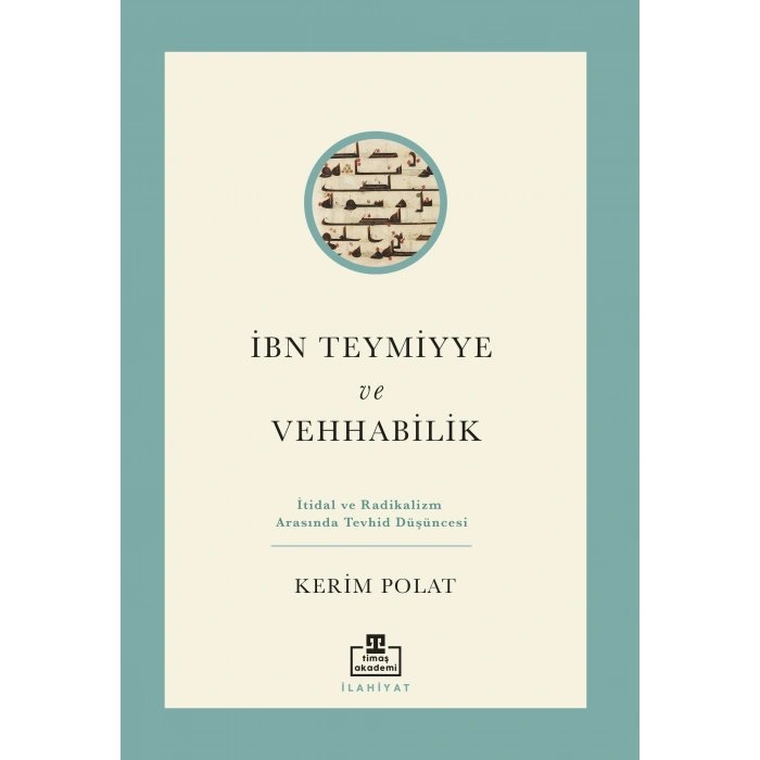 İbn Teymiyye ve Vehabilik