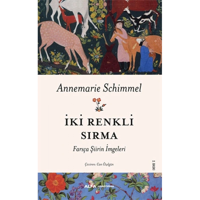 İki Renkli Sırma