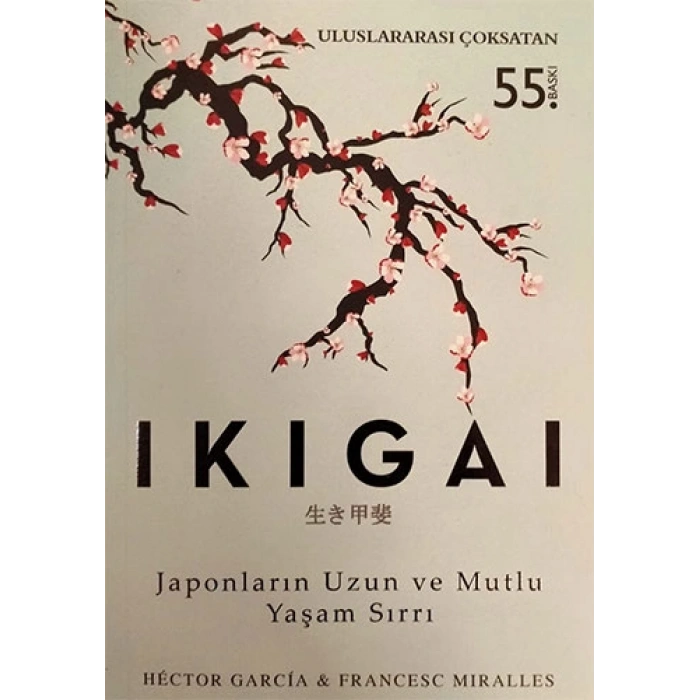 Ikigai