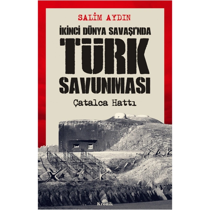 İkinci Dünya Savaşı’nda Türk Savunması