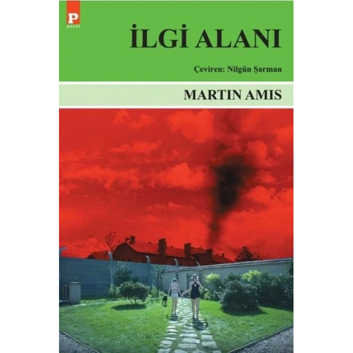 İlgi Alanı