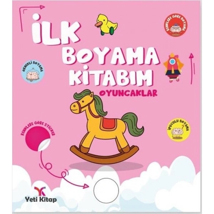 İlk Boyama Kitabım - Oyuncaklar
