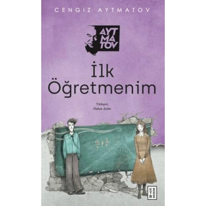 İlk Öğretmenim