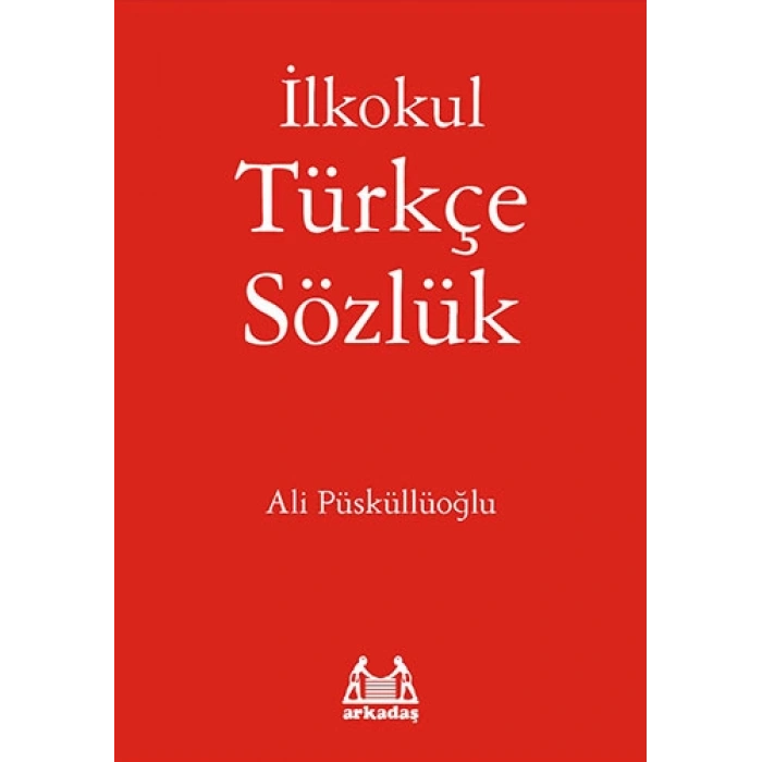 İlkokul Türkçe Sözlük