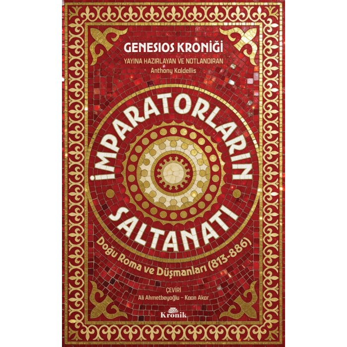 İmparatorların Saltanatı (Genesios Kroniği)