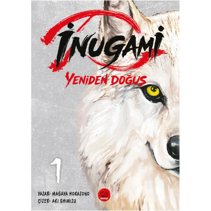 İnugami - Yeniden Doğuş 1