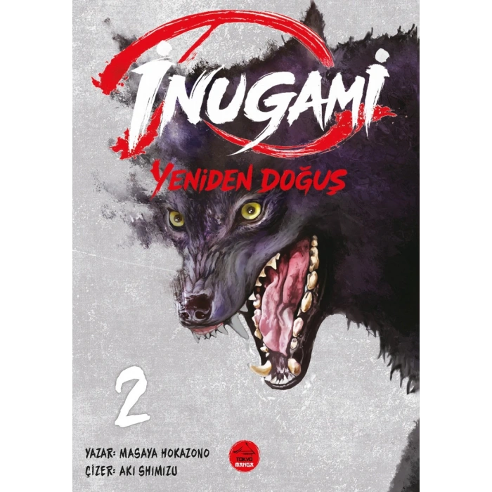 İnugami – Yeniden Doğuş 2