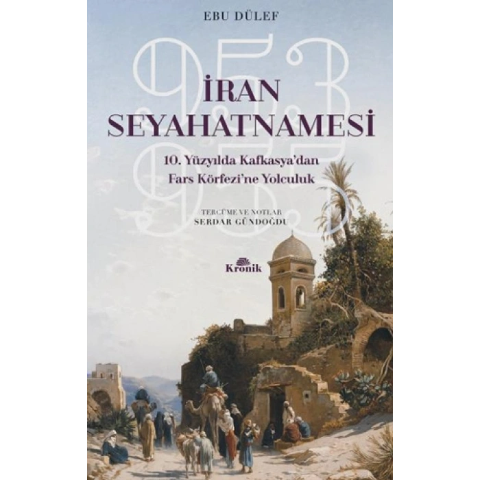 İran Seyahatnamesi
