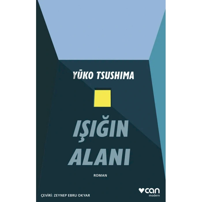 Işığın Alanı