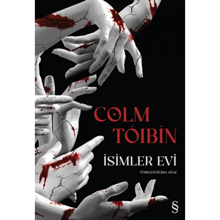 İsimler Evi
