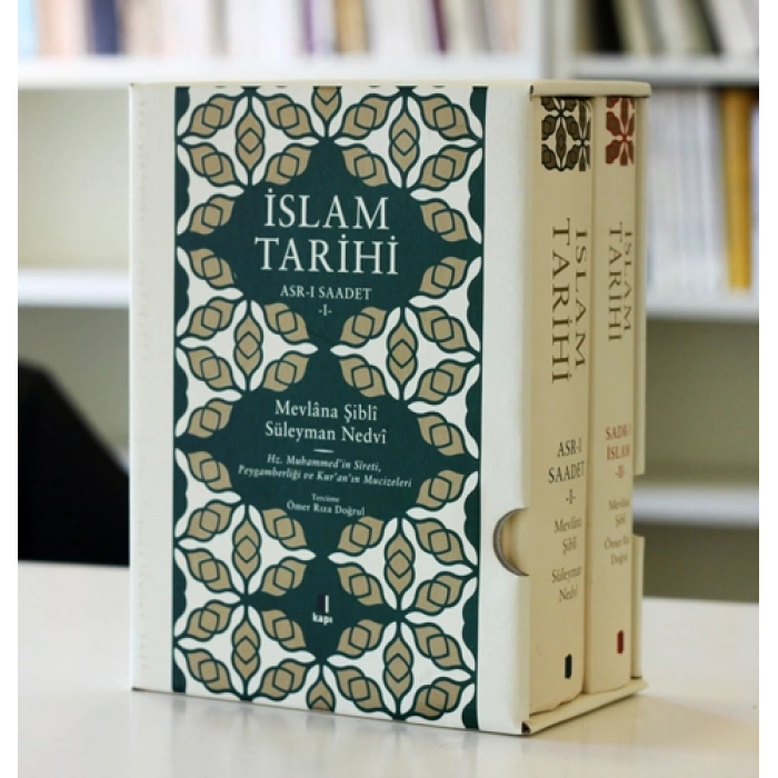 İslam Tarihi 2 Cilt (Ciltli)