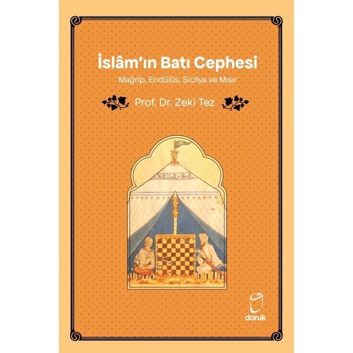 İslâm’ın Batı Cephesi
