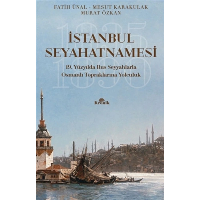 İstanbul Seyahatnamesi