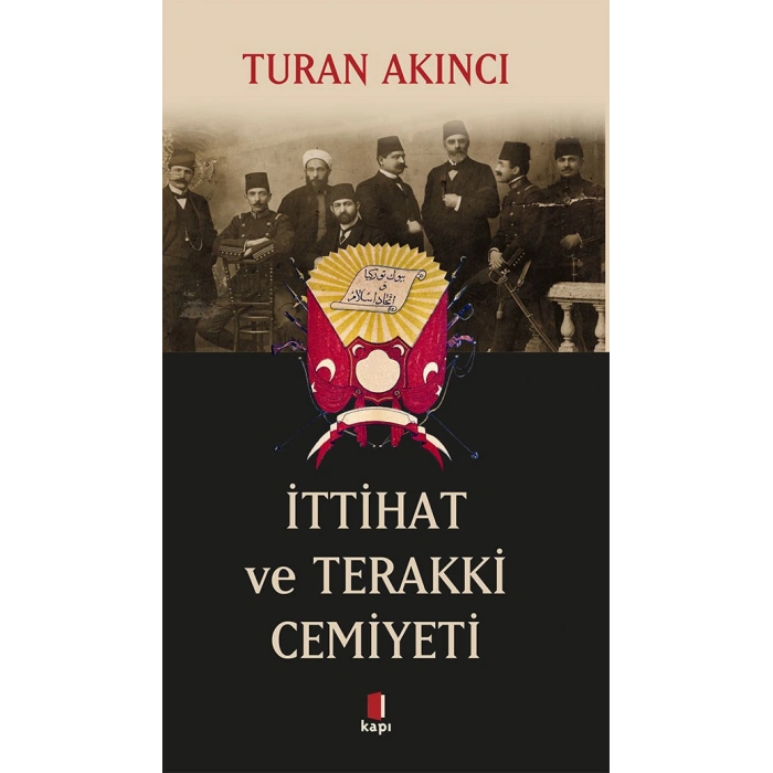 İttihat ve Terakki  Cemiyeti