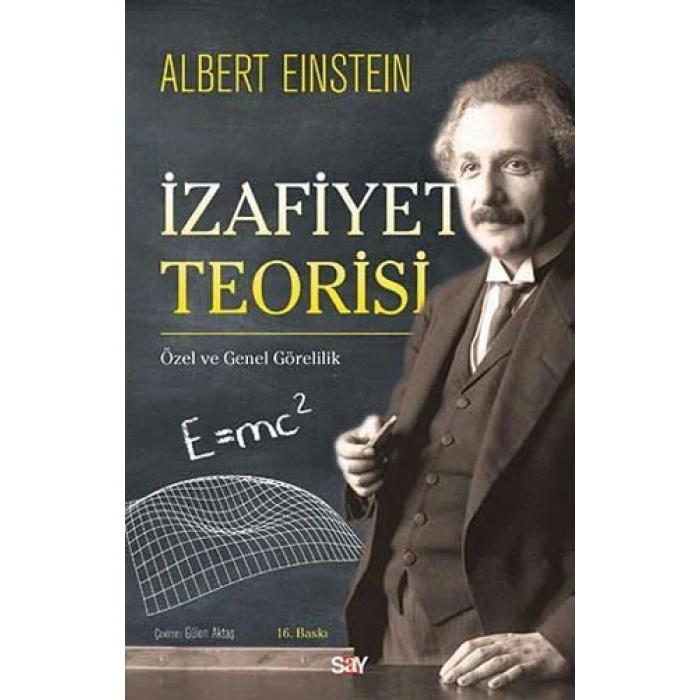 İzafiyet Teorisi