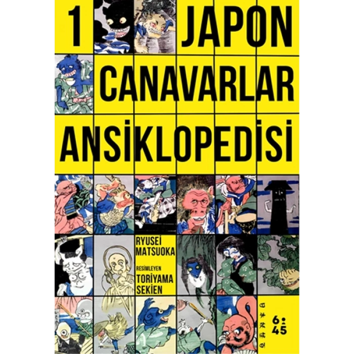 Japon Canavarlar Ansiklopedisi 1