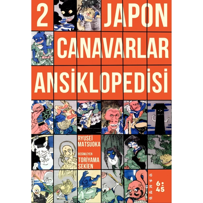 Japon Canavarlar Ansiklopedisi 2