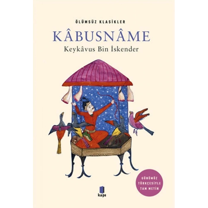 Kâbusnâme
