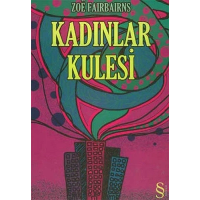 Kadınlar Kulesi