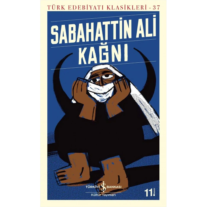 Kağnı