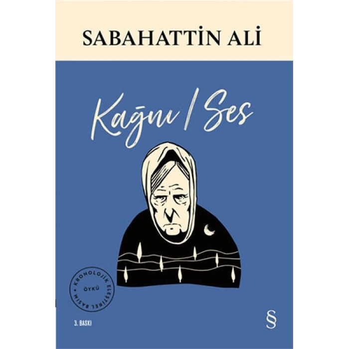 Kağnı / Ses