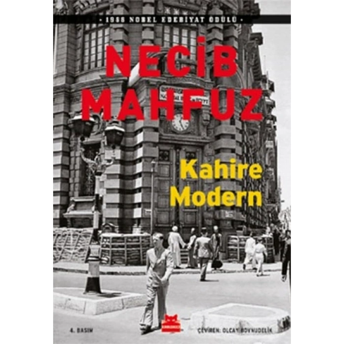 Kahire Modern
