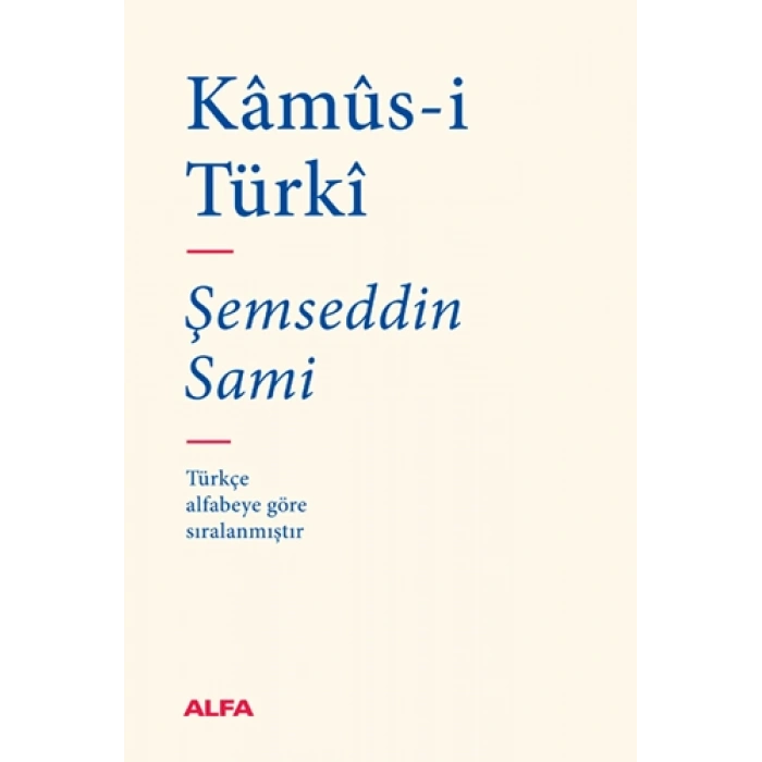 Kâmûs-i Türkî